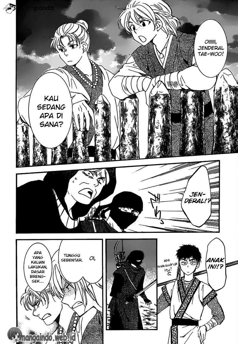 Halaman 218