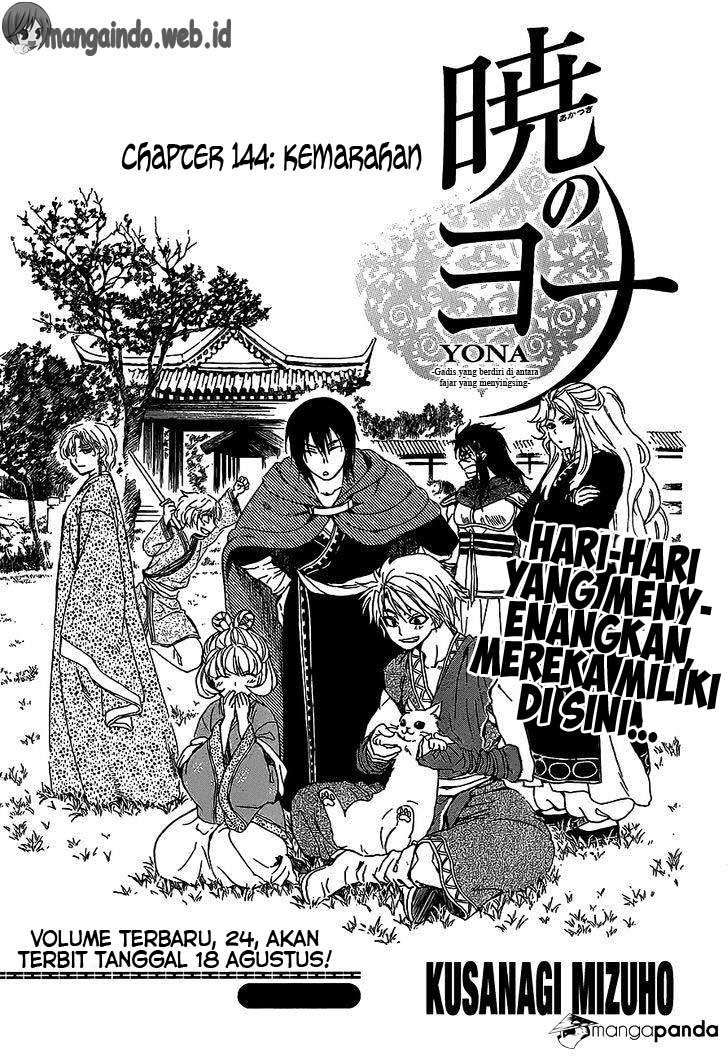 Halaman 235
