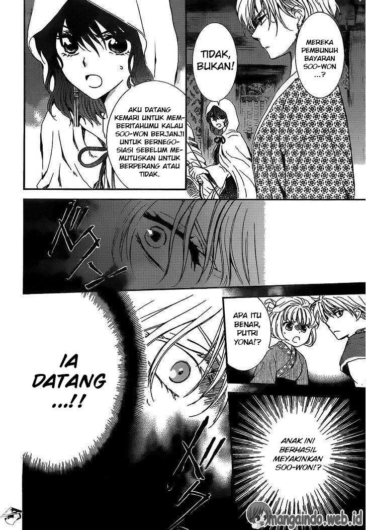 Halaman 108
