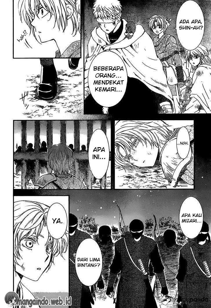 Halaman 116
