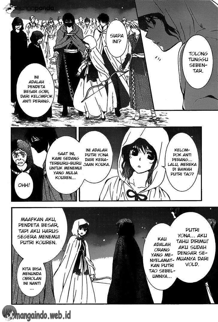 Halaman 27