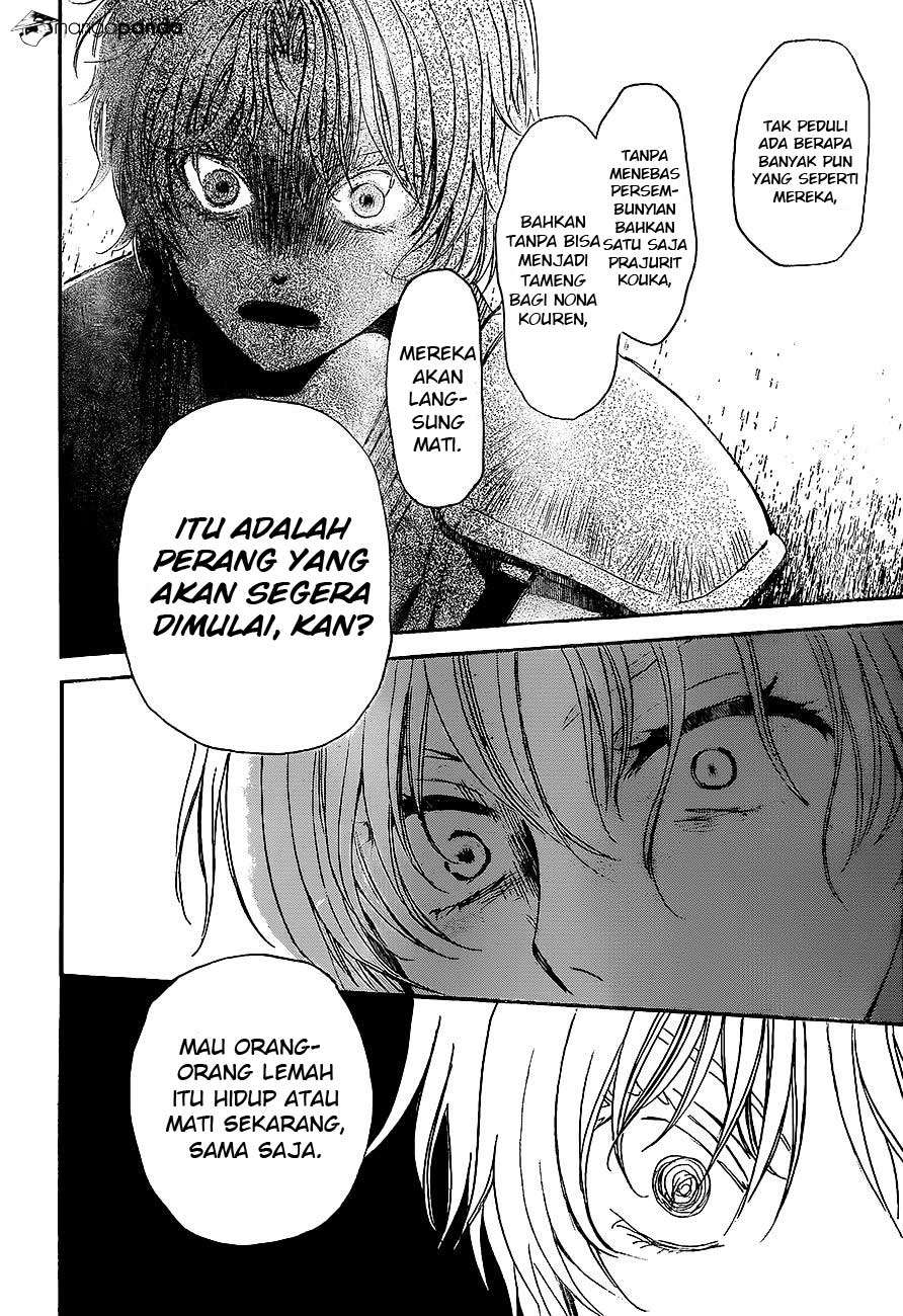 Halaman 90