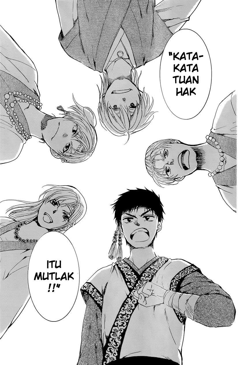 Halaman 52