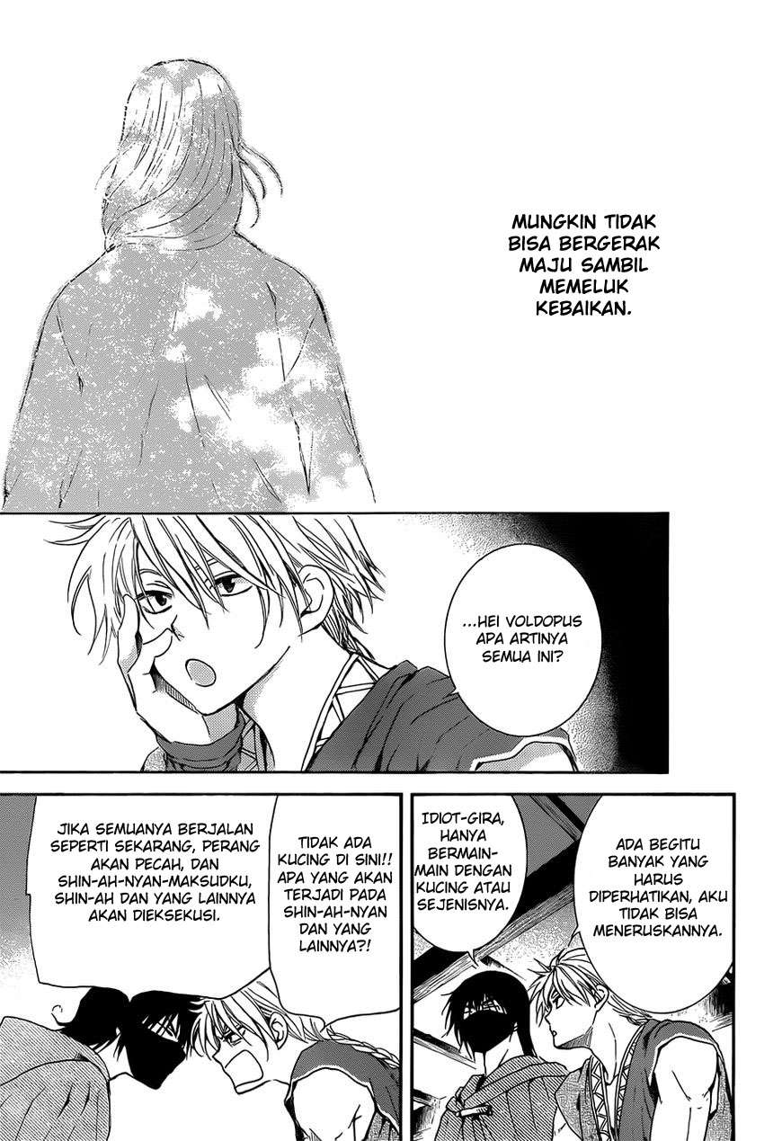 Halaman 187