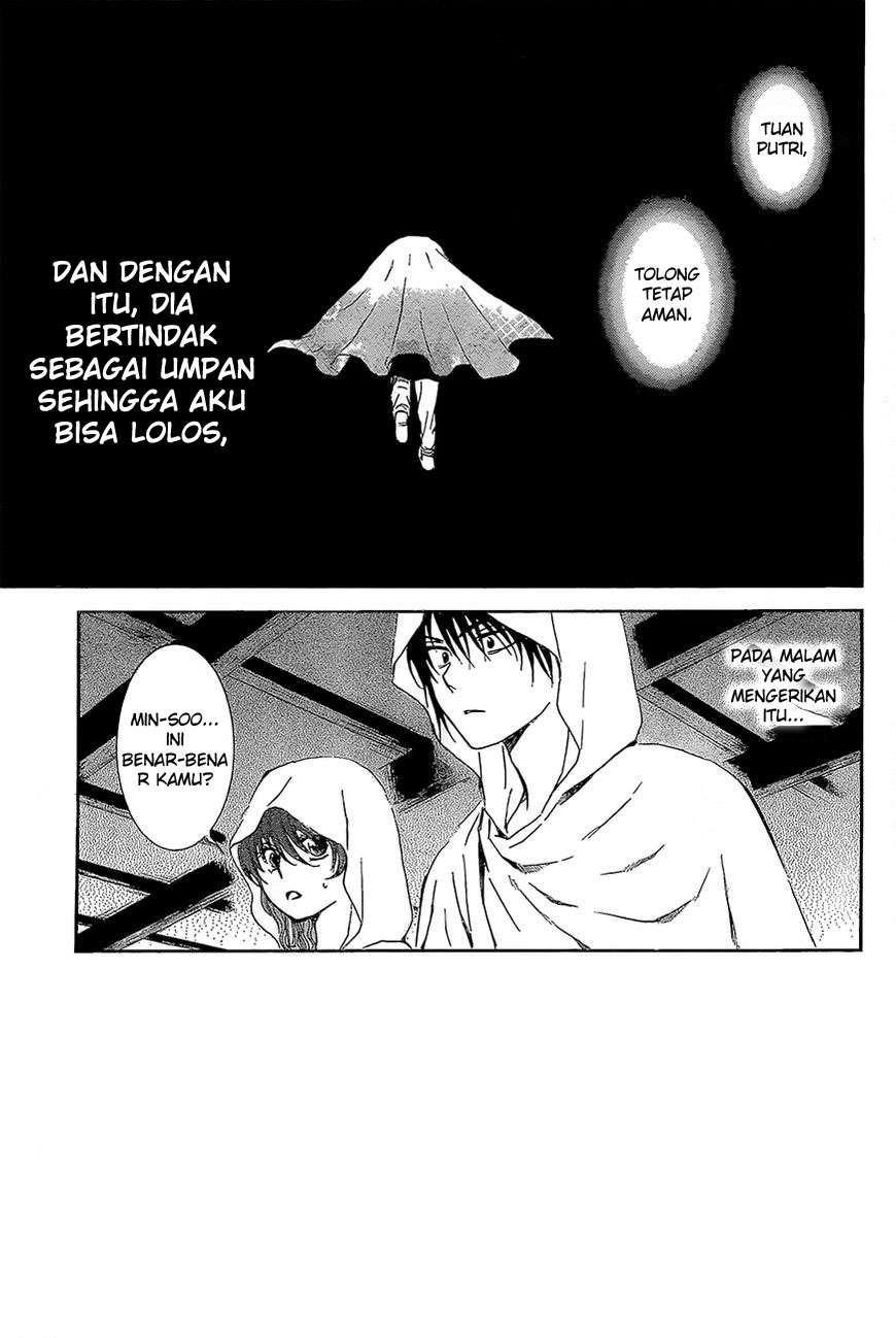 Halaman 167