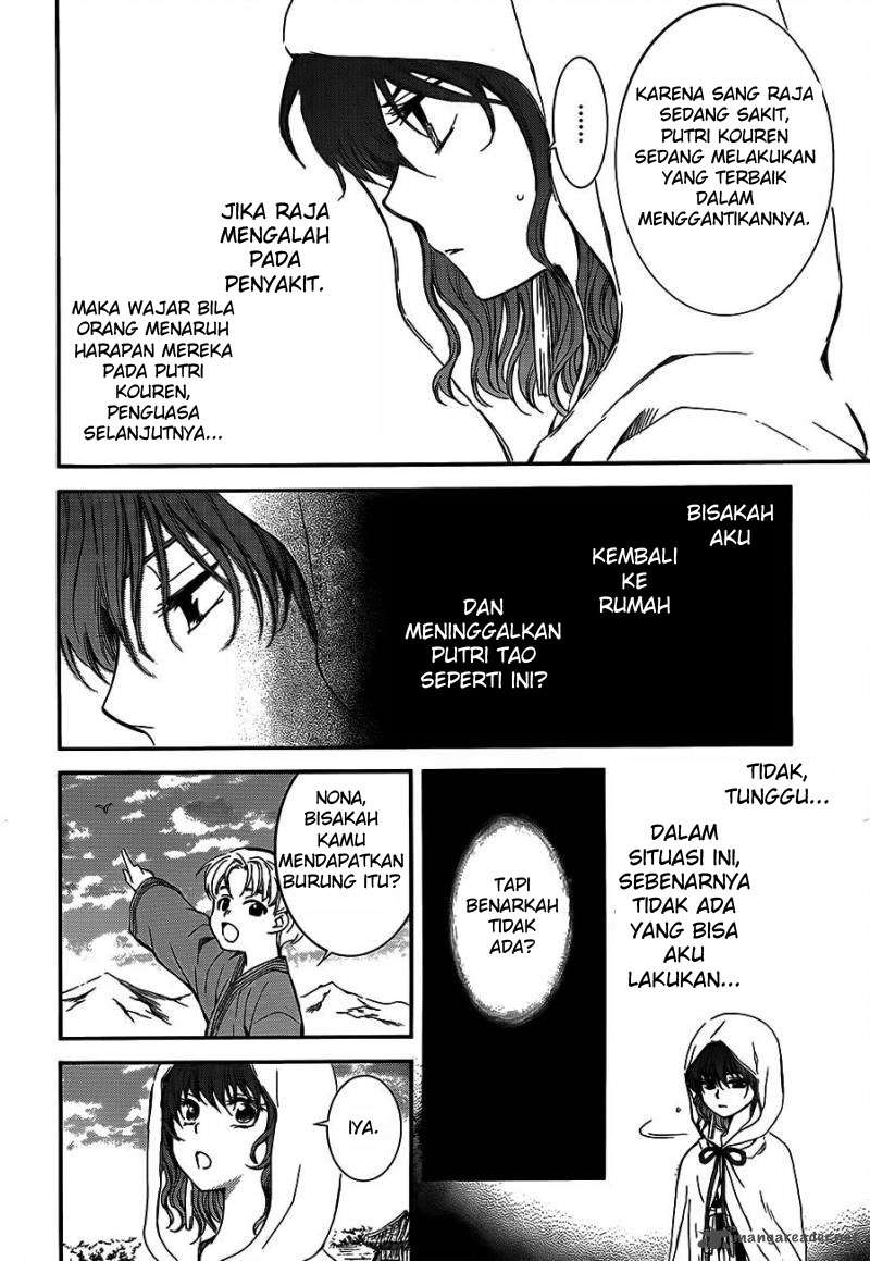 Halaman 277