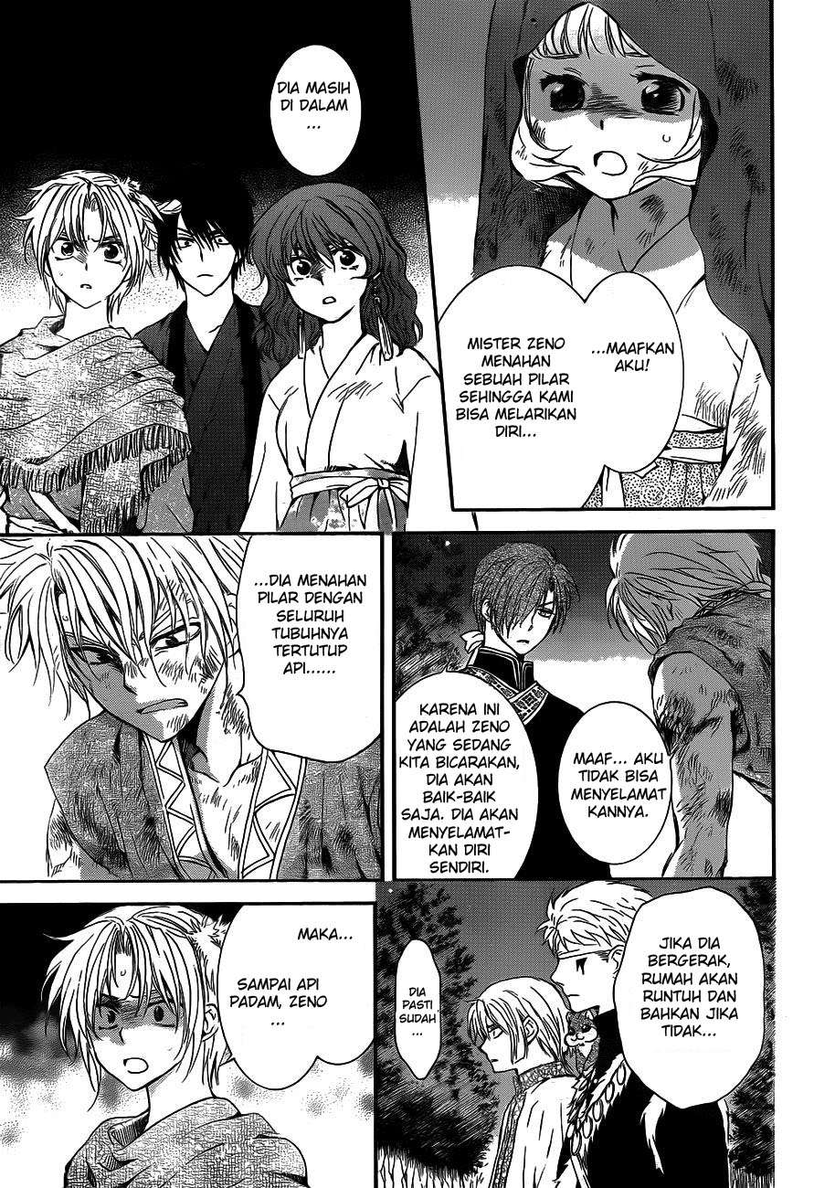 Halaman 186