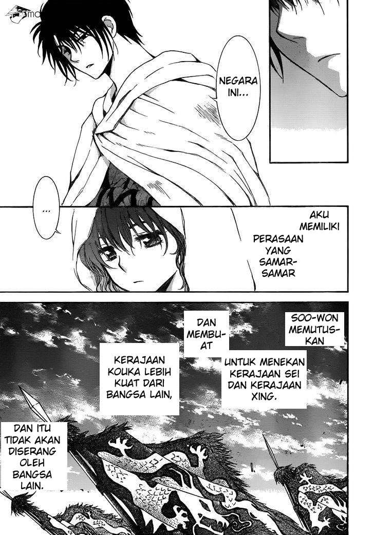 Halaman 198