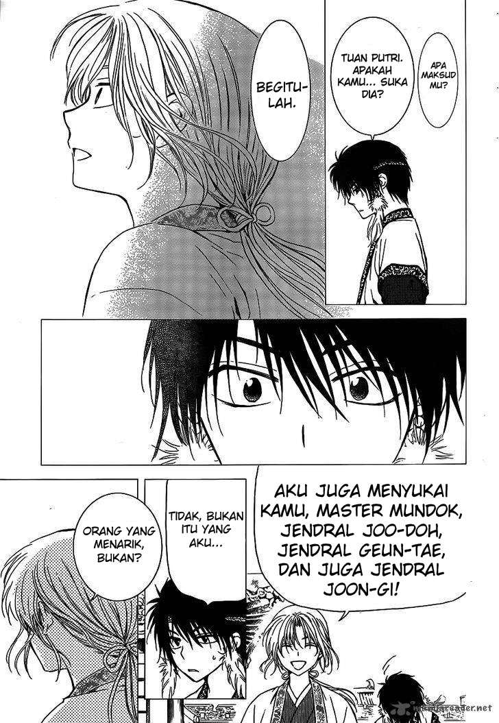 Halaman 91