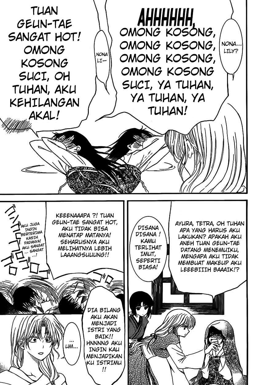 Halaman 16