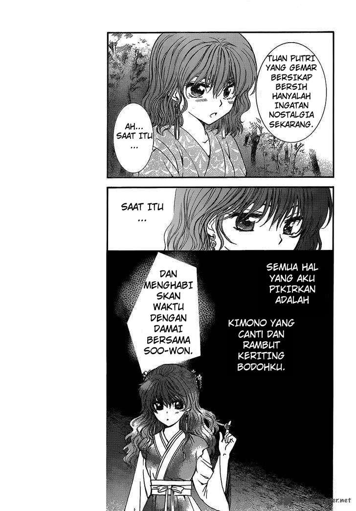 Halaman 147