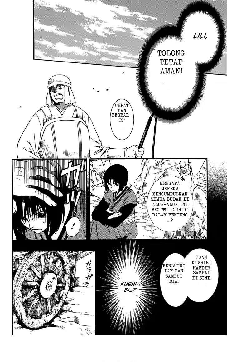 Halaman 108