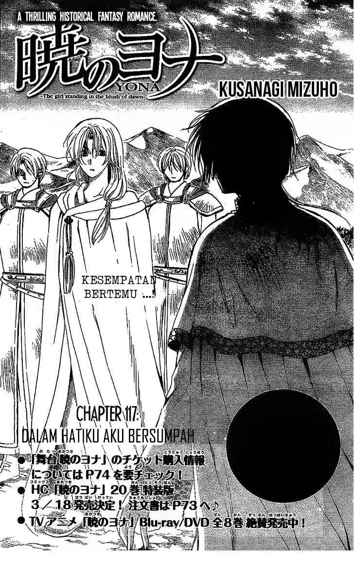 Halaman 117
