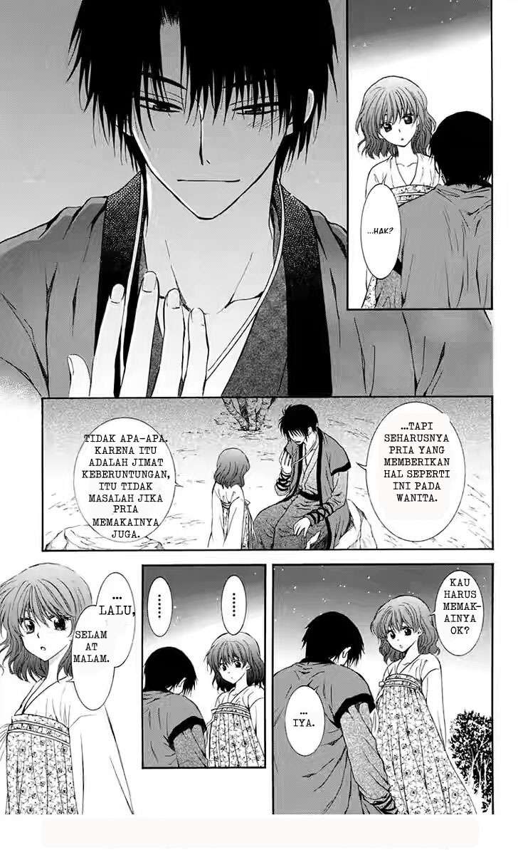 Halaman 22
