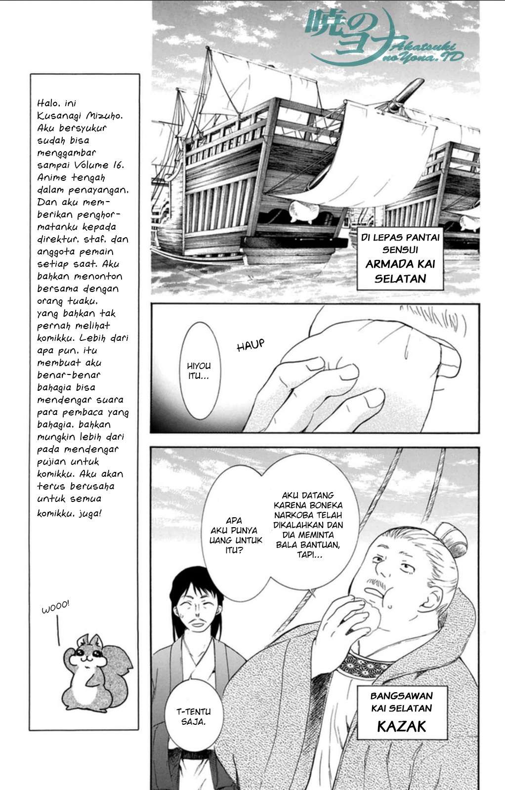Halaman 19