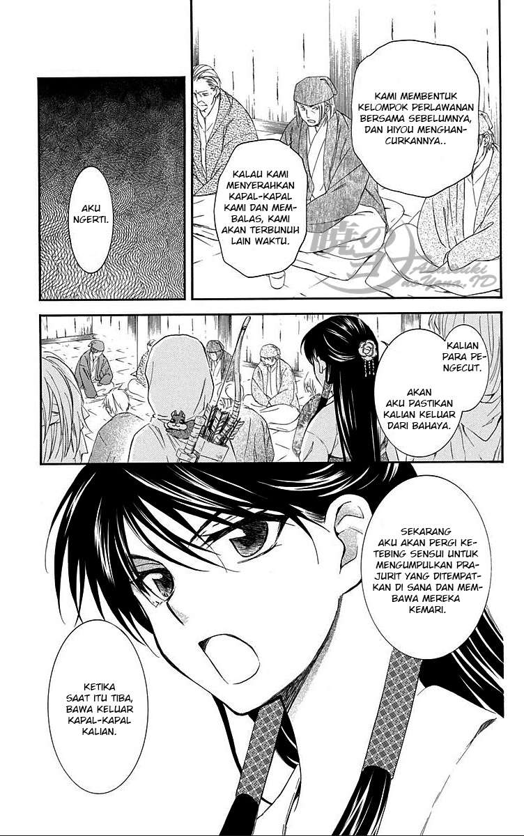 Halaman 27
