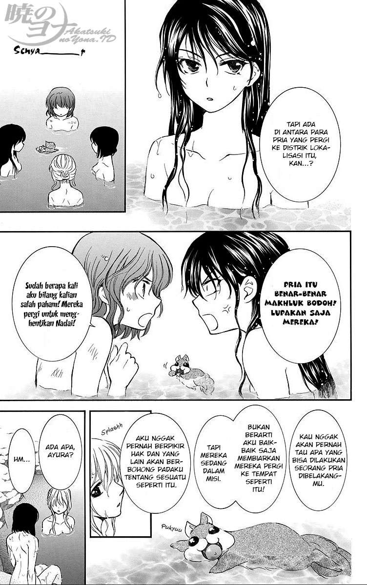 Halaman 13