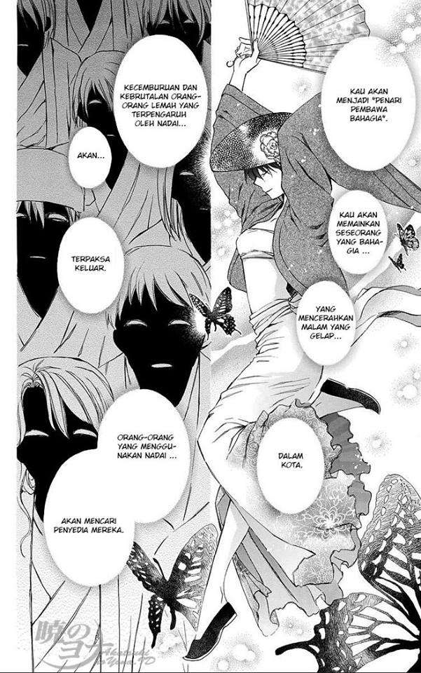 Halaman 23