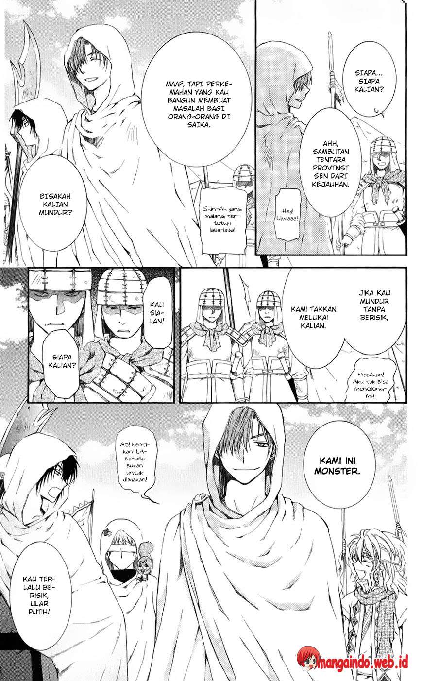 Halaman 18