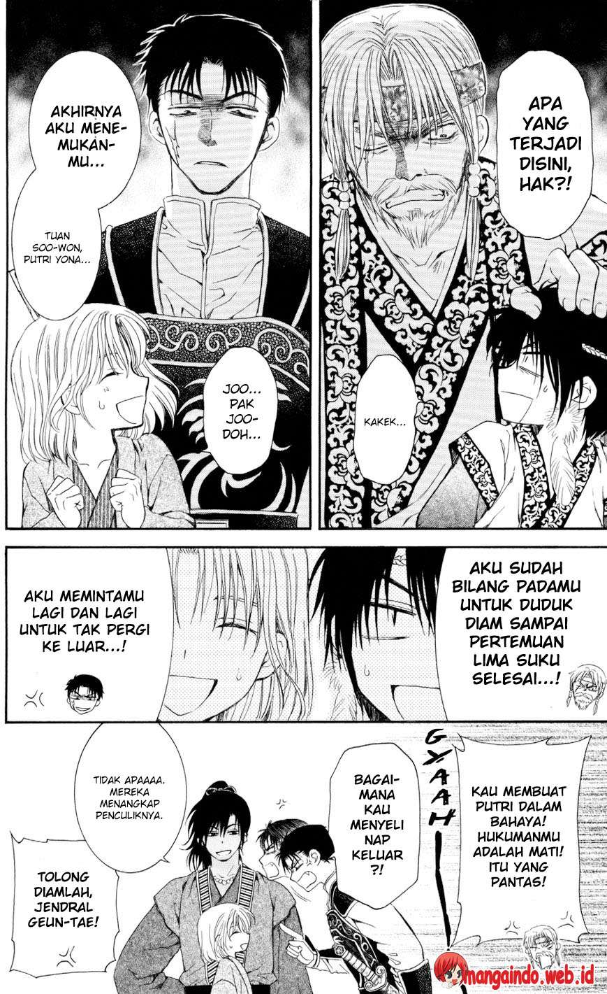Halaman 57