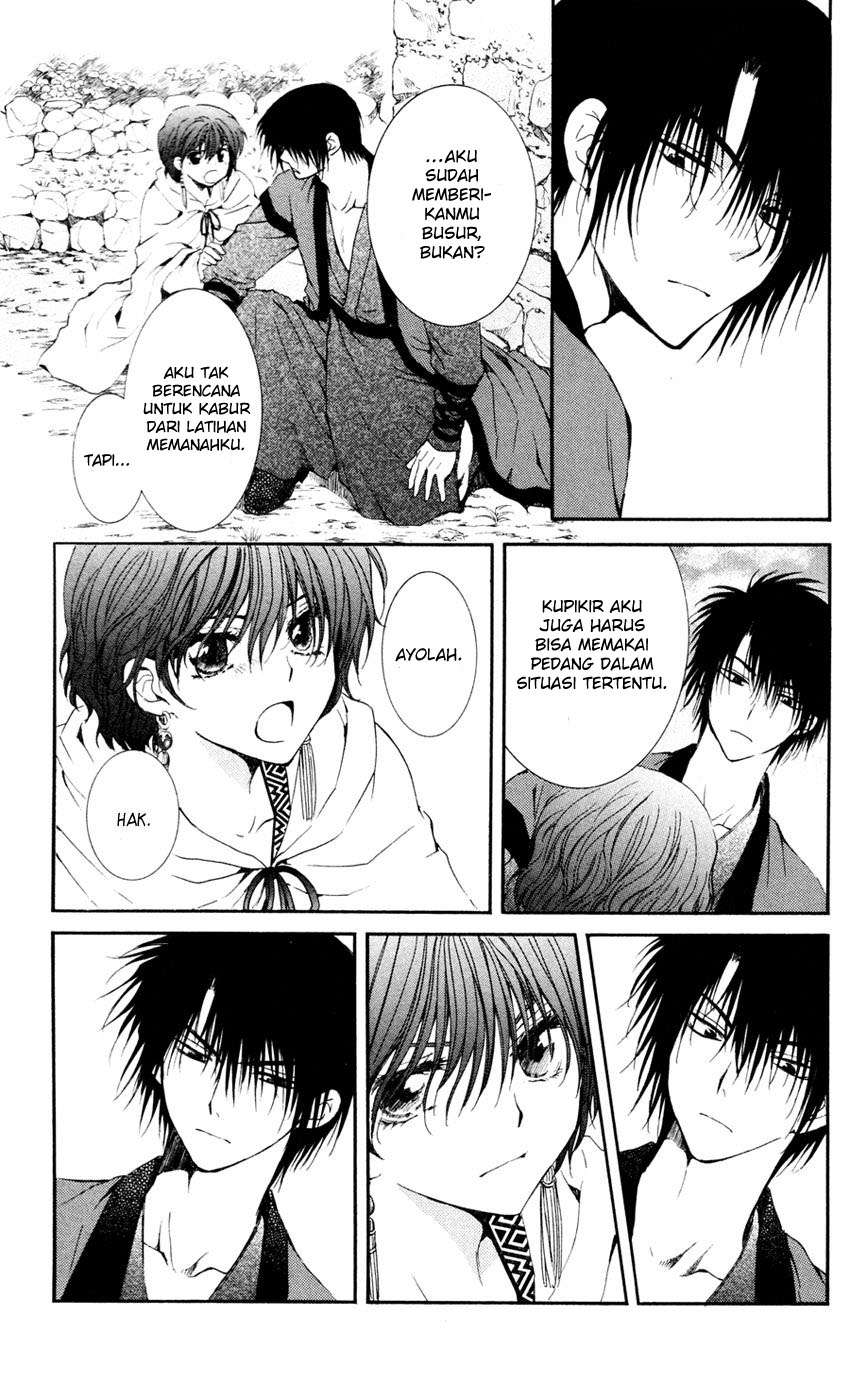 Halaman 5