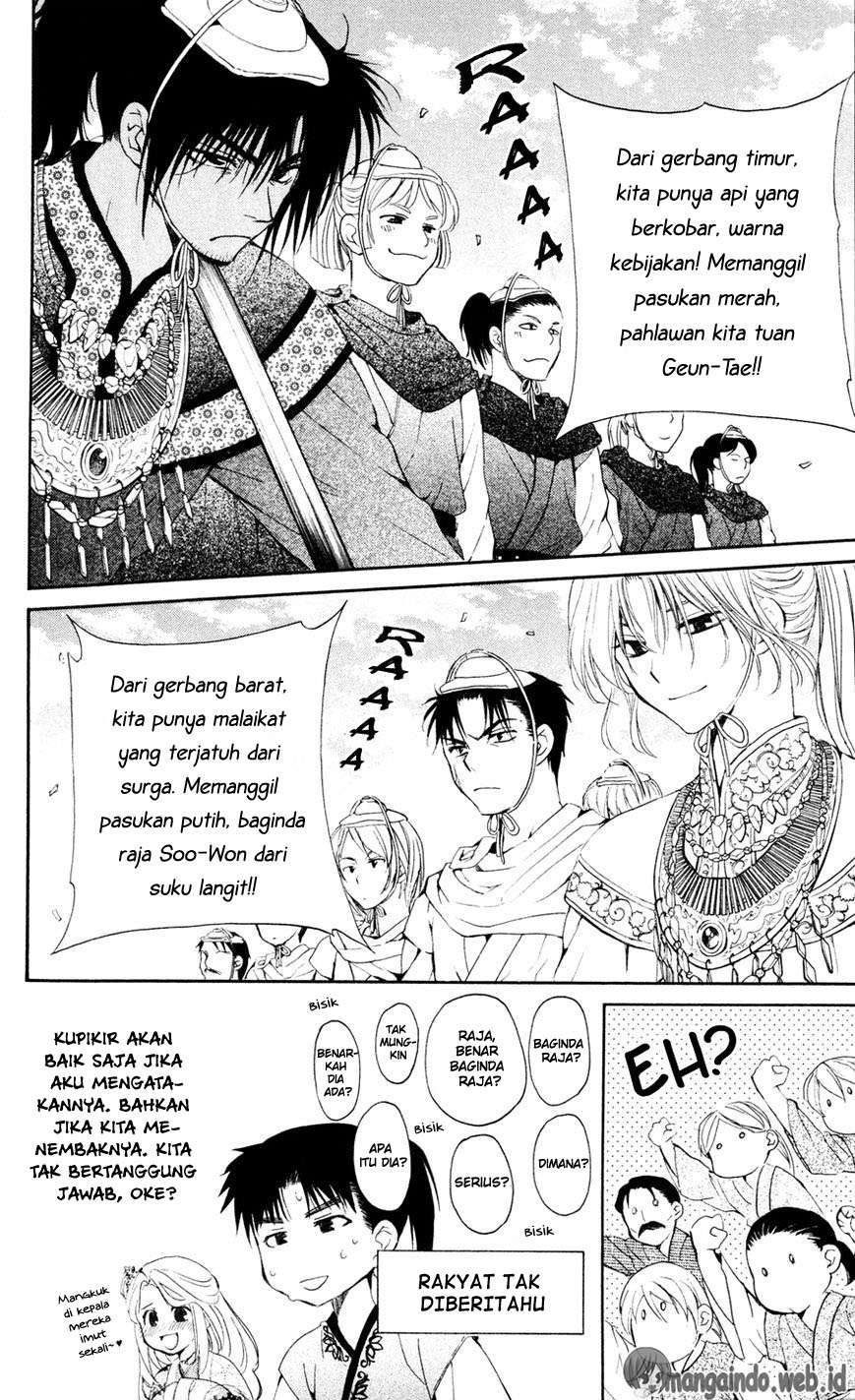 Halaman 75