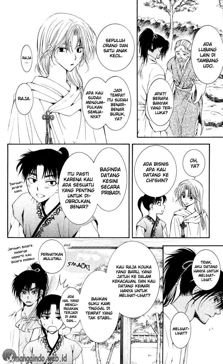 Halaman 15
