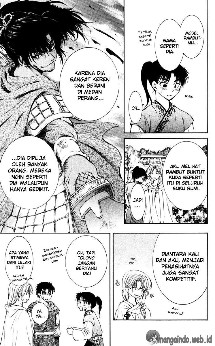 Halaman 26