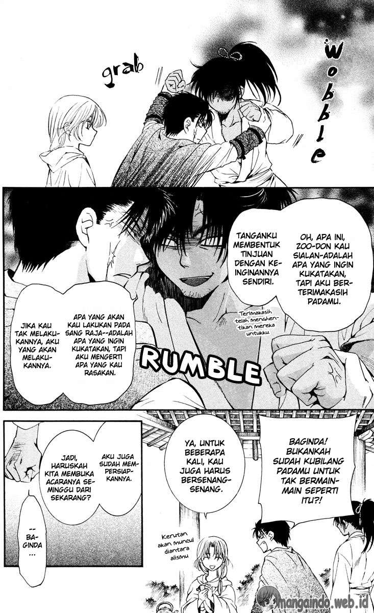 Halaman 31