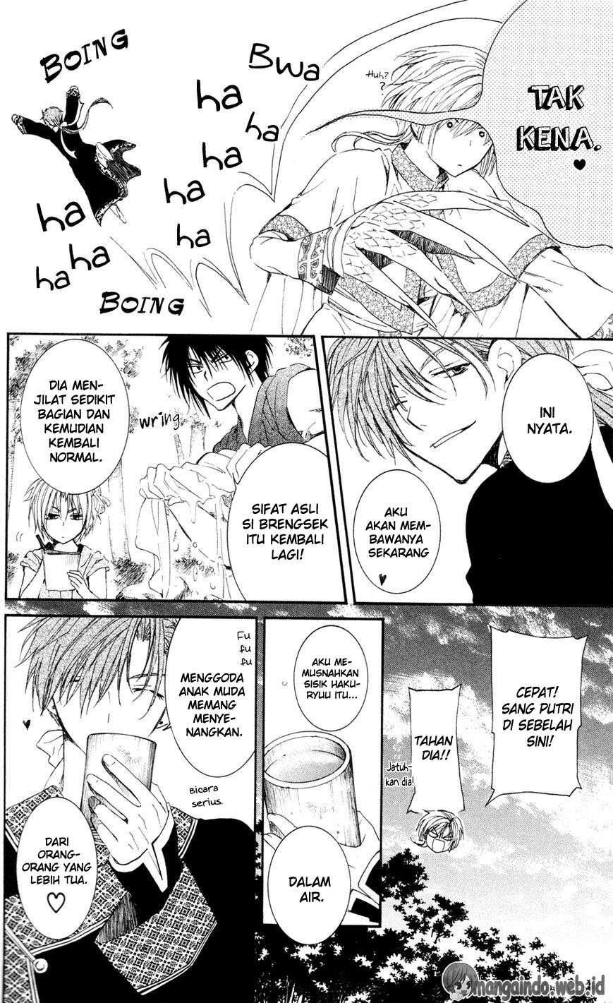 Halaman 16