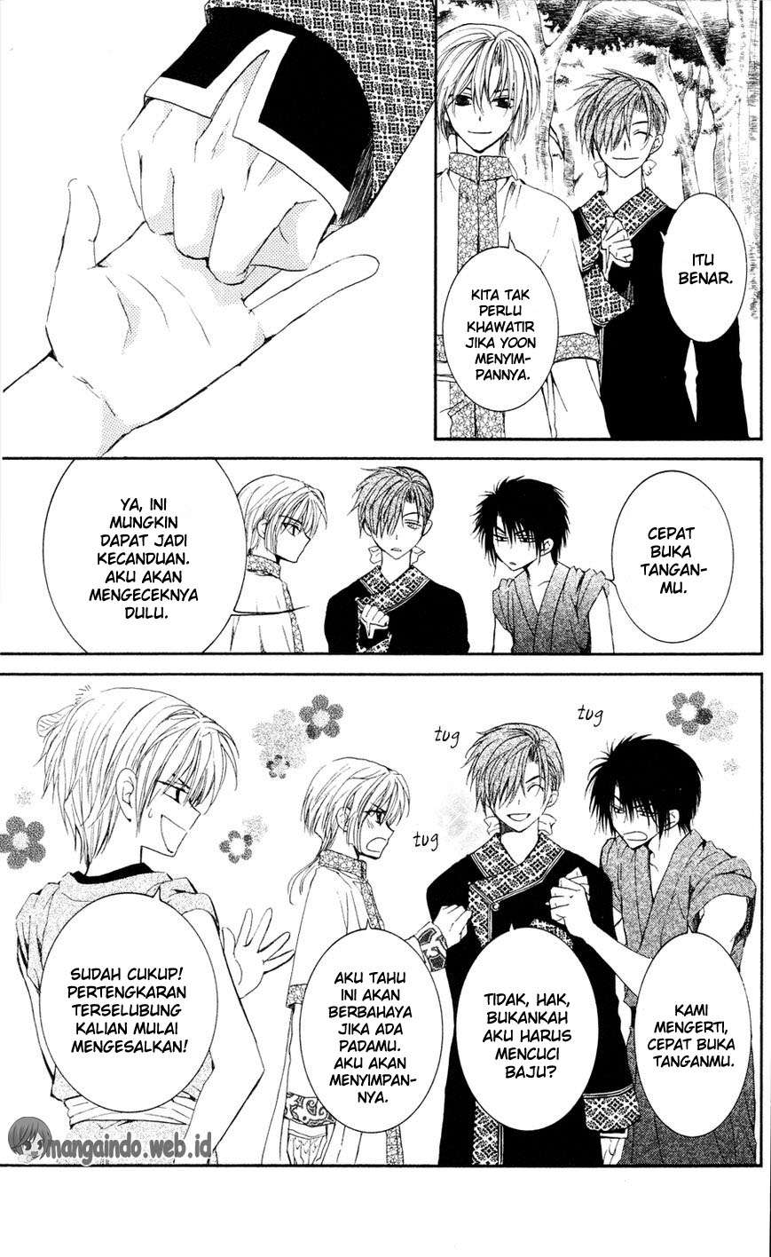 Halaman 9