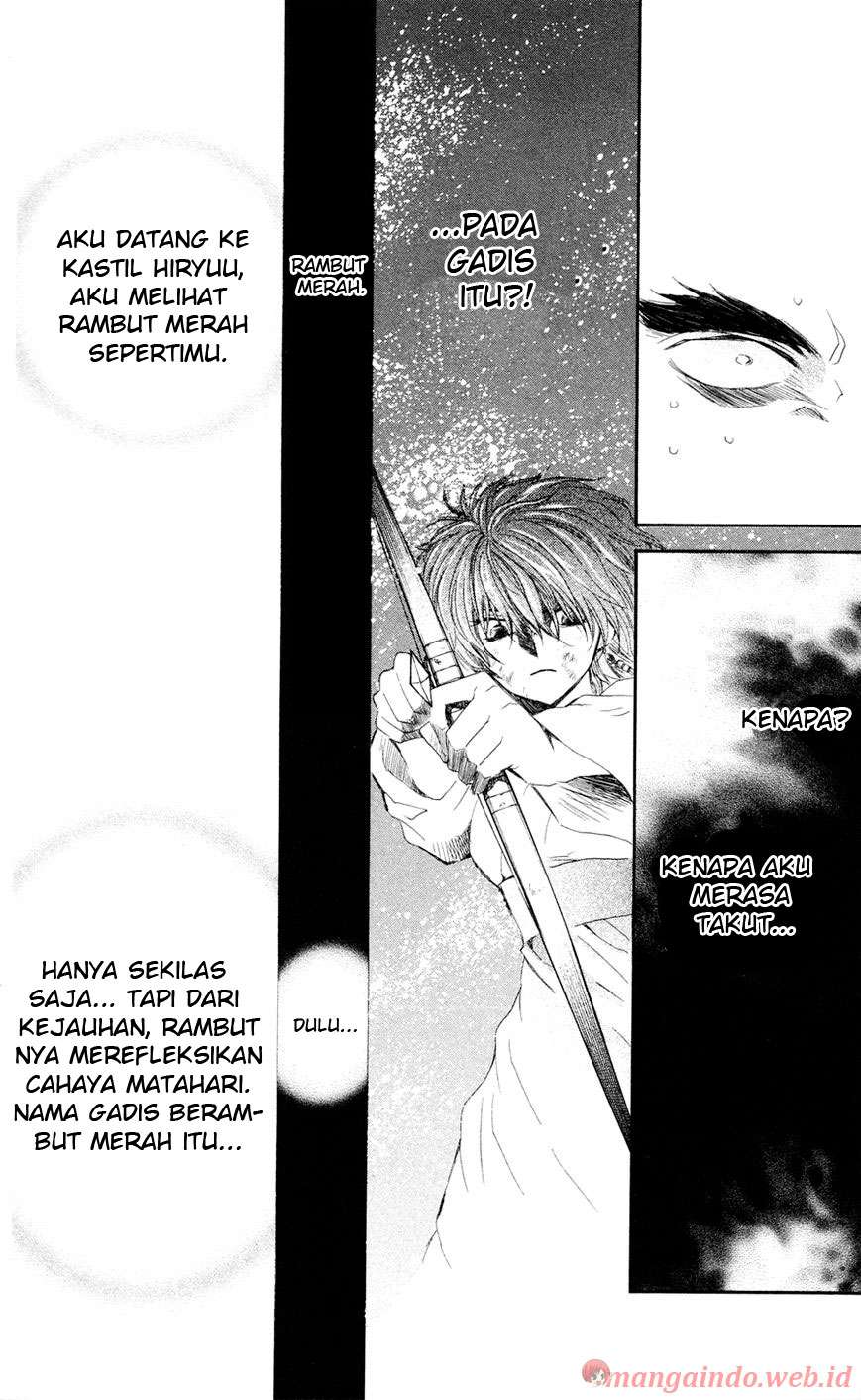 Halaman 23