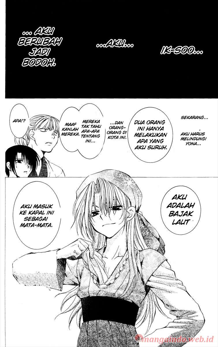 Halaman 23