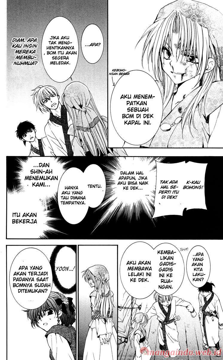 Halaman 25