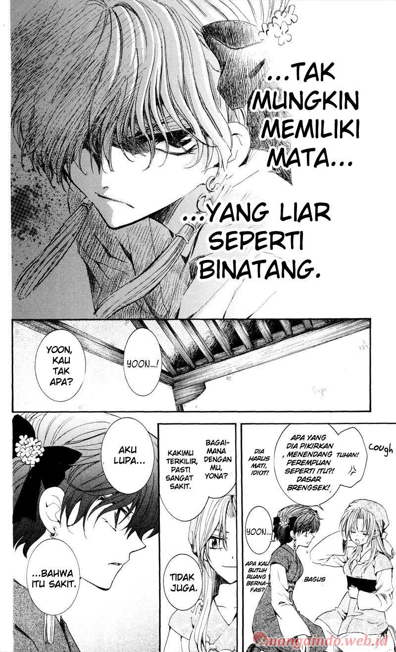 Halaman 47