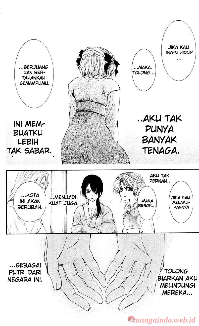 Halaman 51