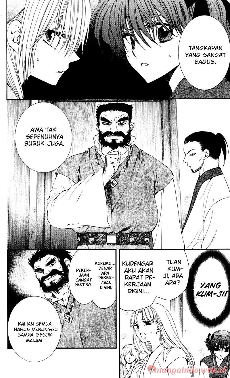 Halaman 37