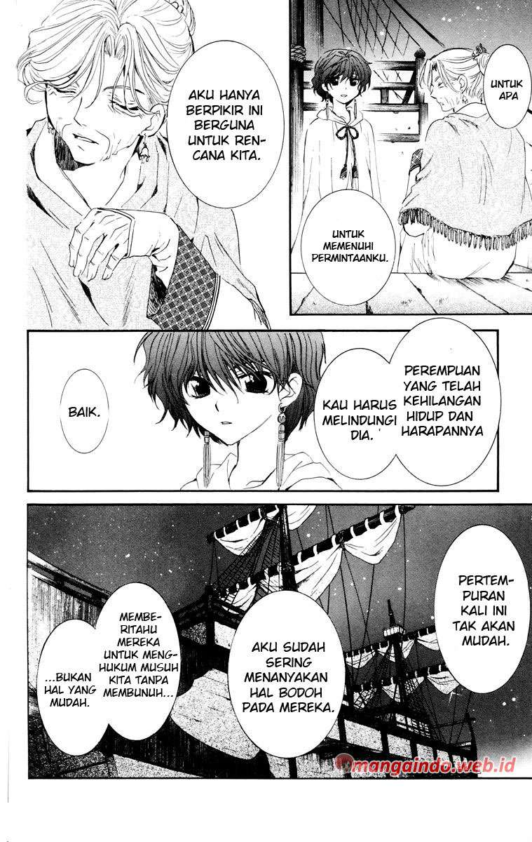 Halaman 39