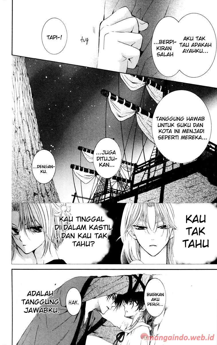 Halaman 46