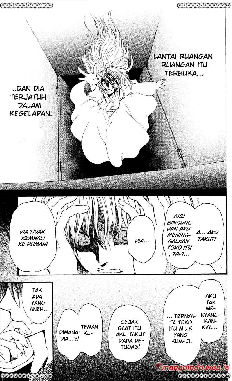 Halaman 25