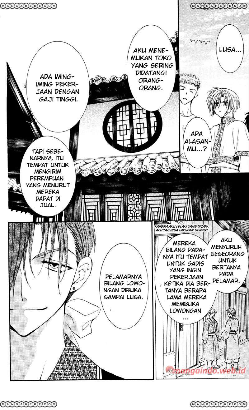 Halaman 28