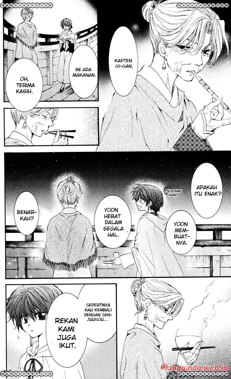 Halaman 4