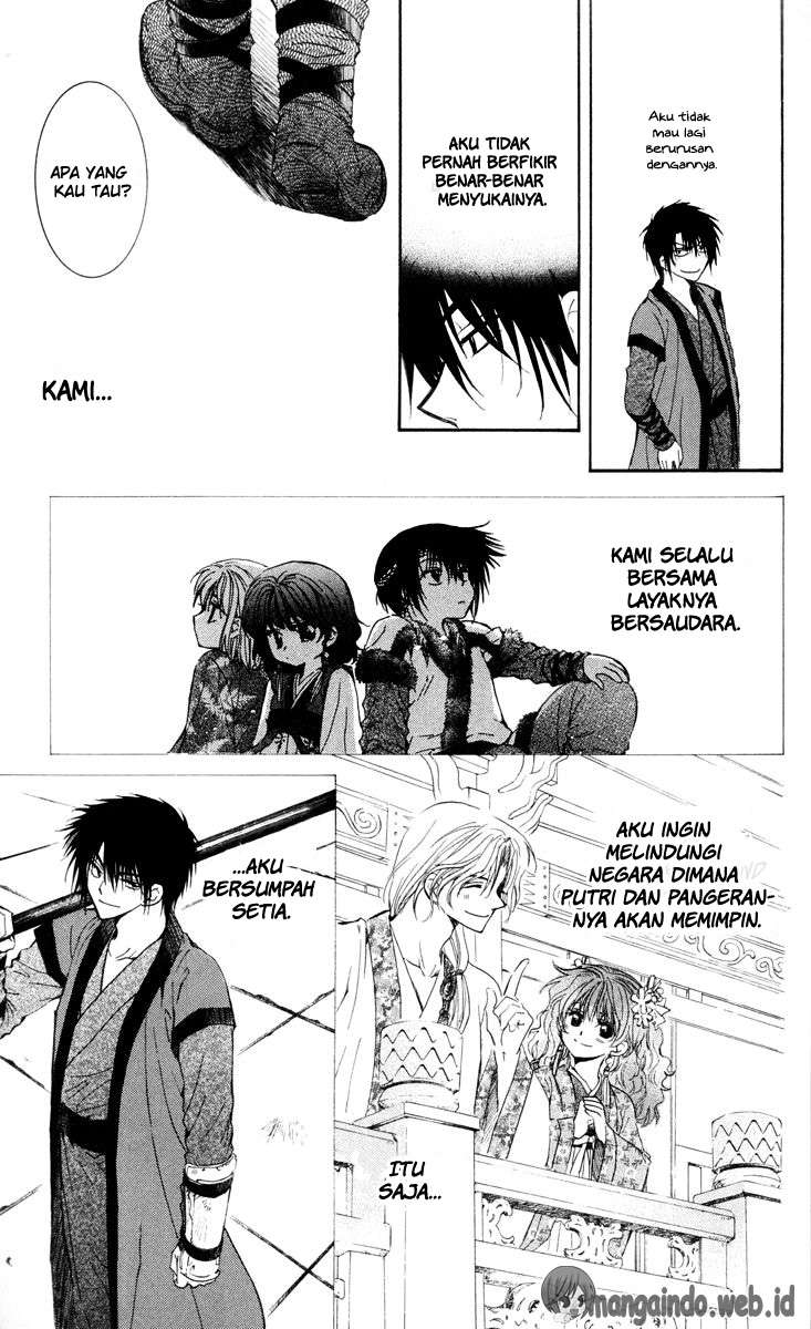 Halaman 23