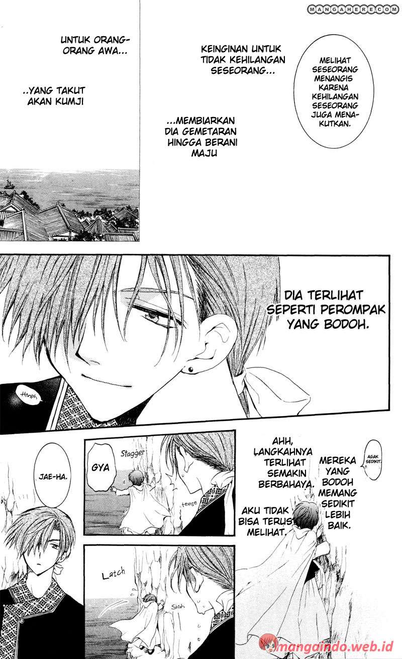Halaman 87
