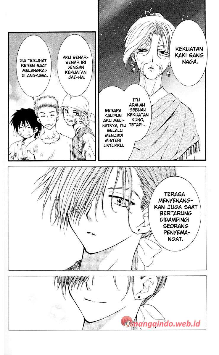 Halaman 24