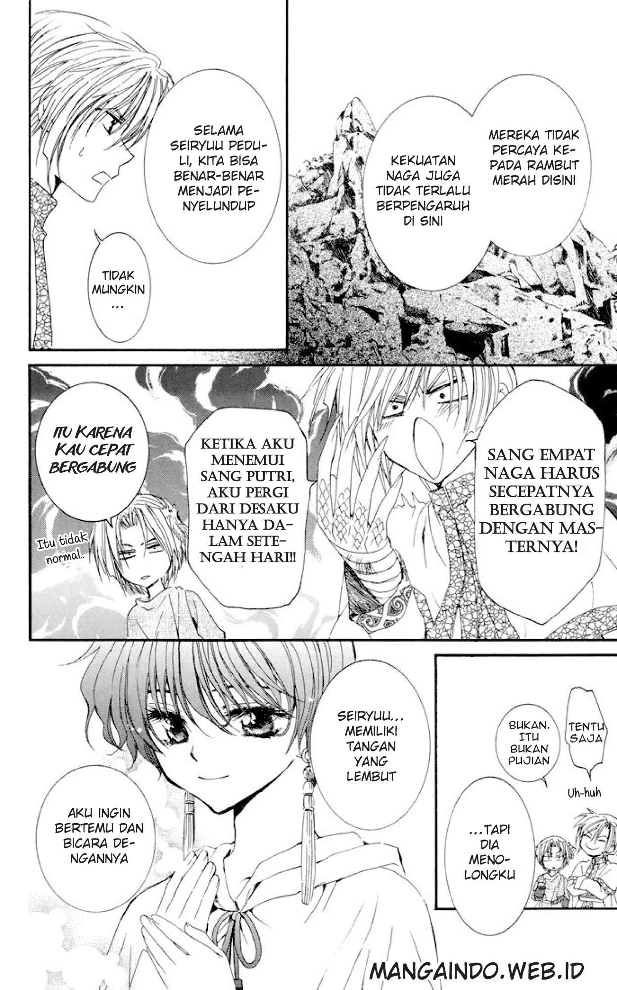 Halaman 11