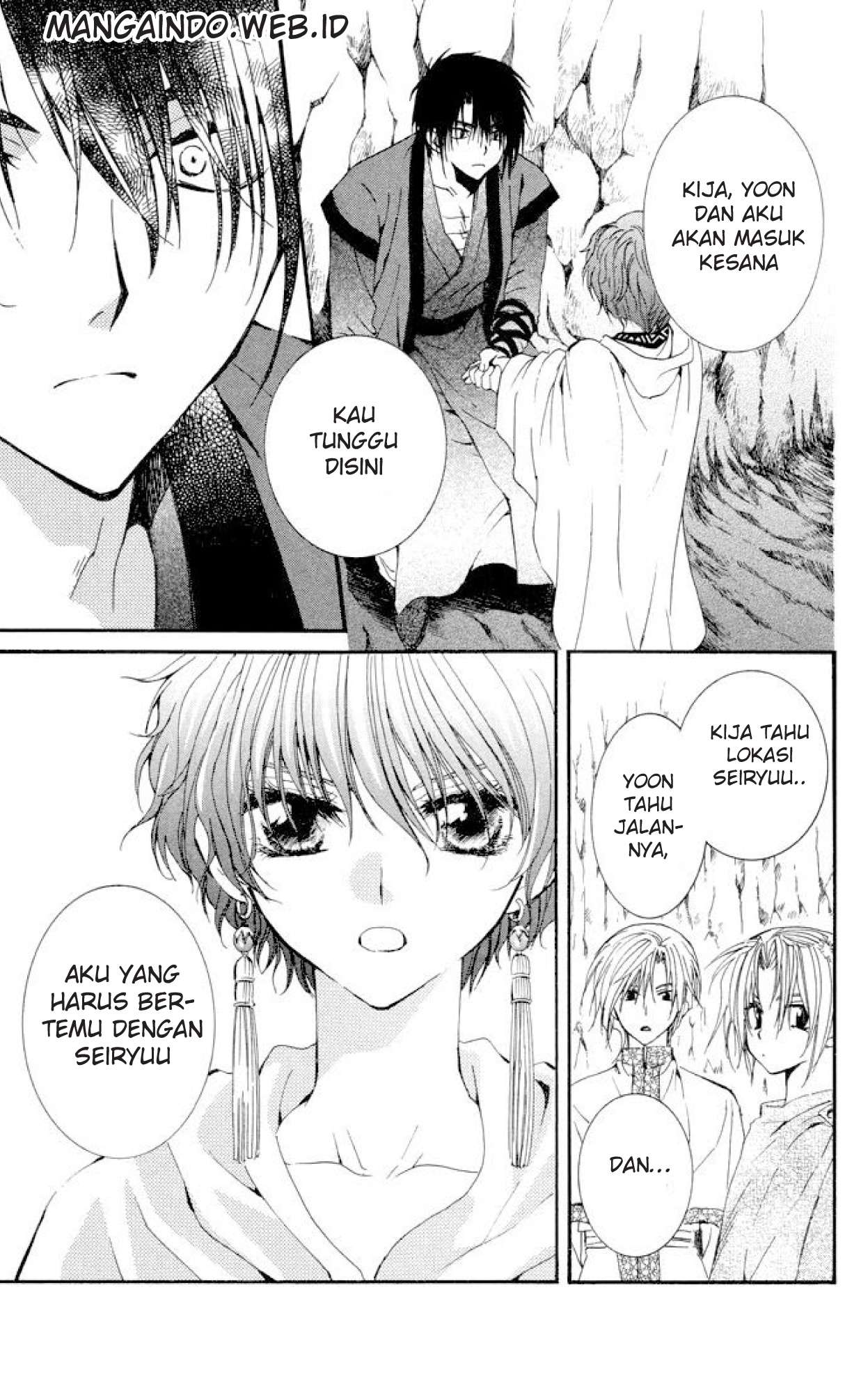 Halaman 14