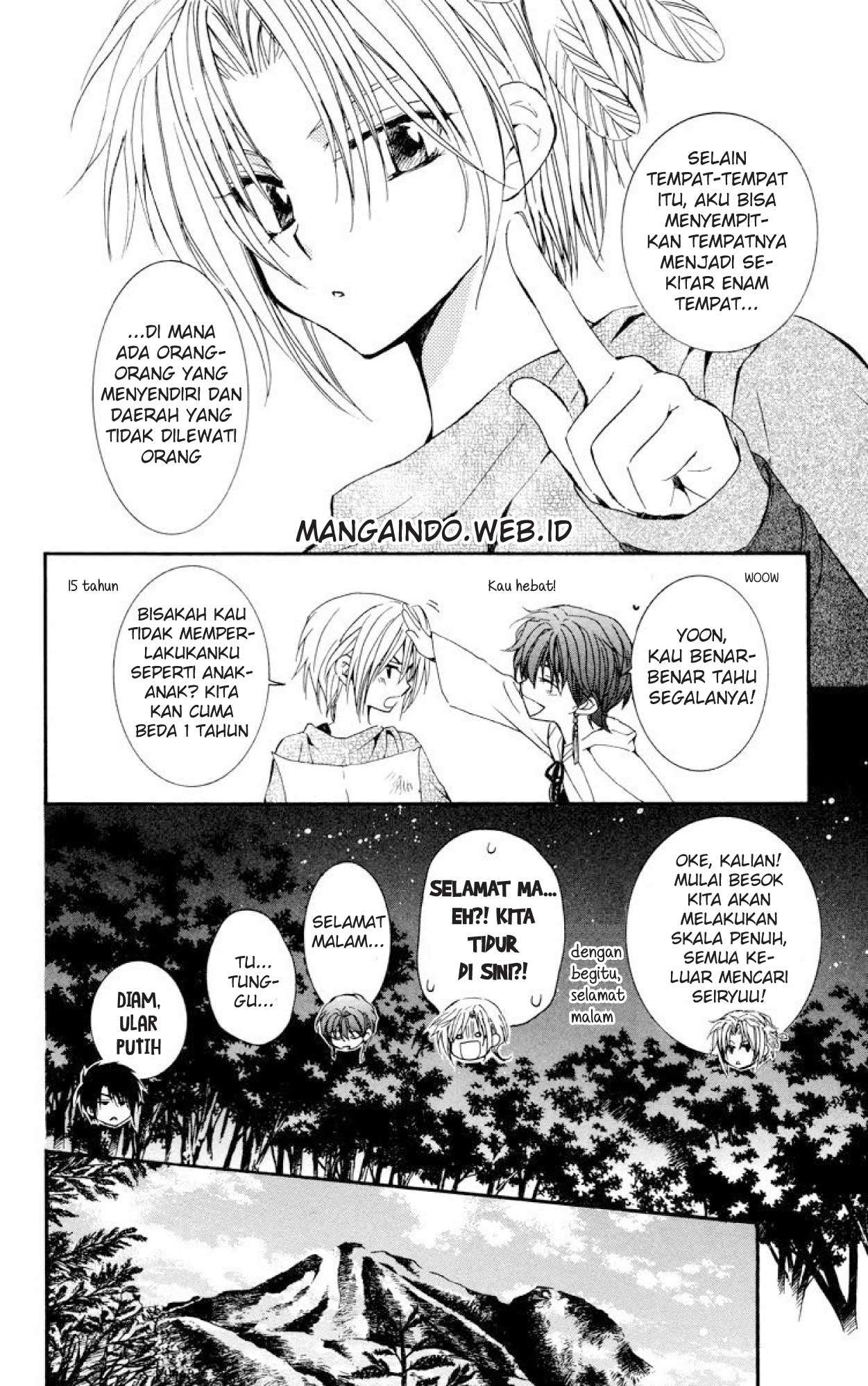 Halaman 8