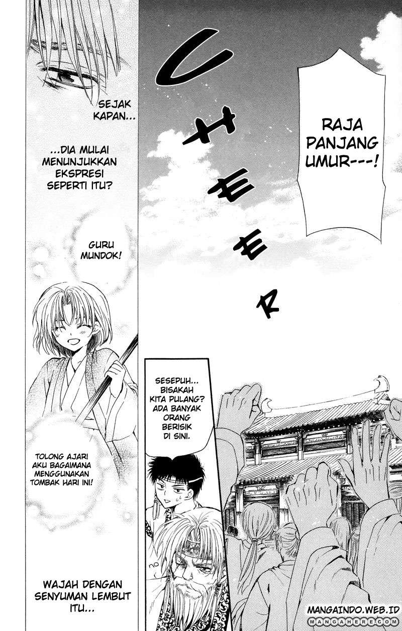 Halaman 19