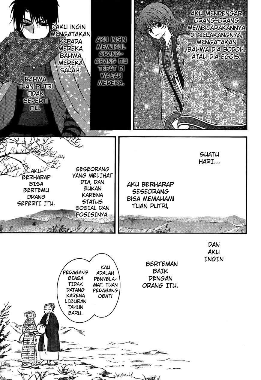 Halaman 81